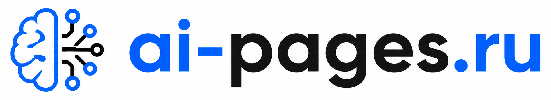 ai-pages.ru